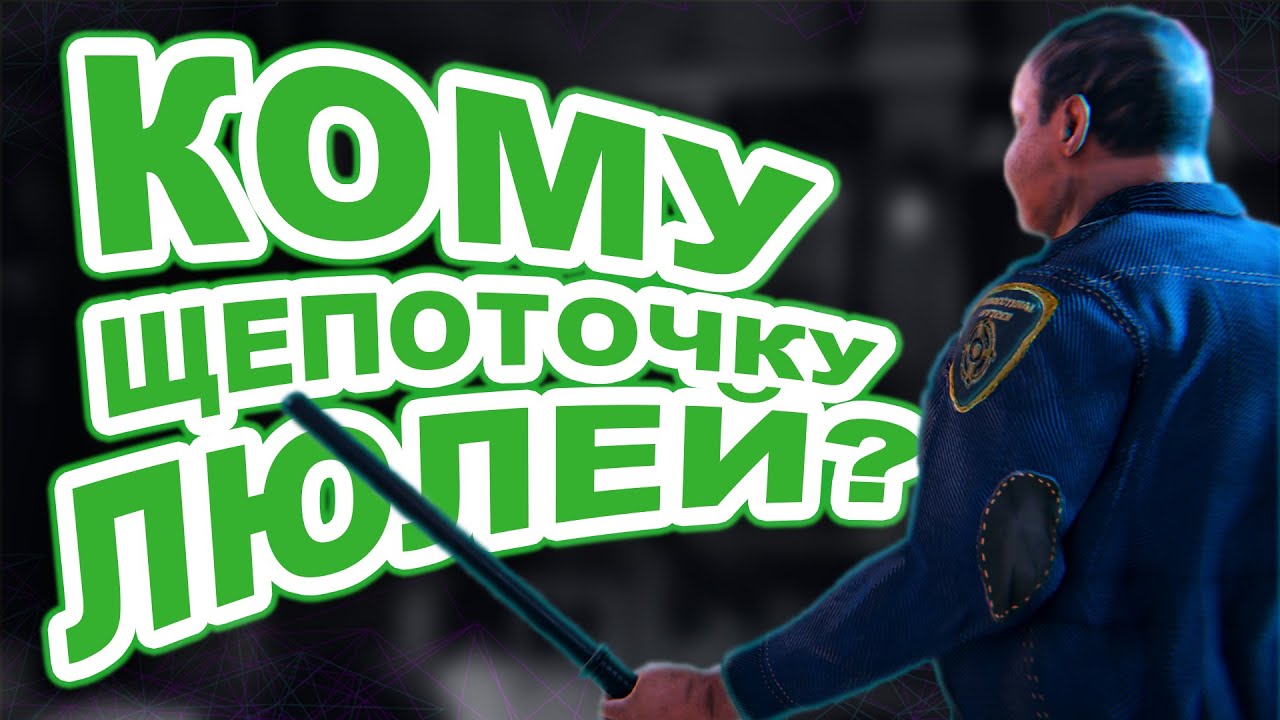 Cимулятор тюрьмы прохождение #2. Первый несчастный случай на работе. Новые виды работы.