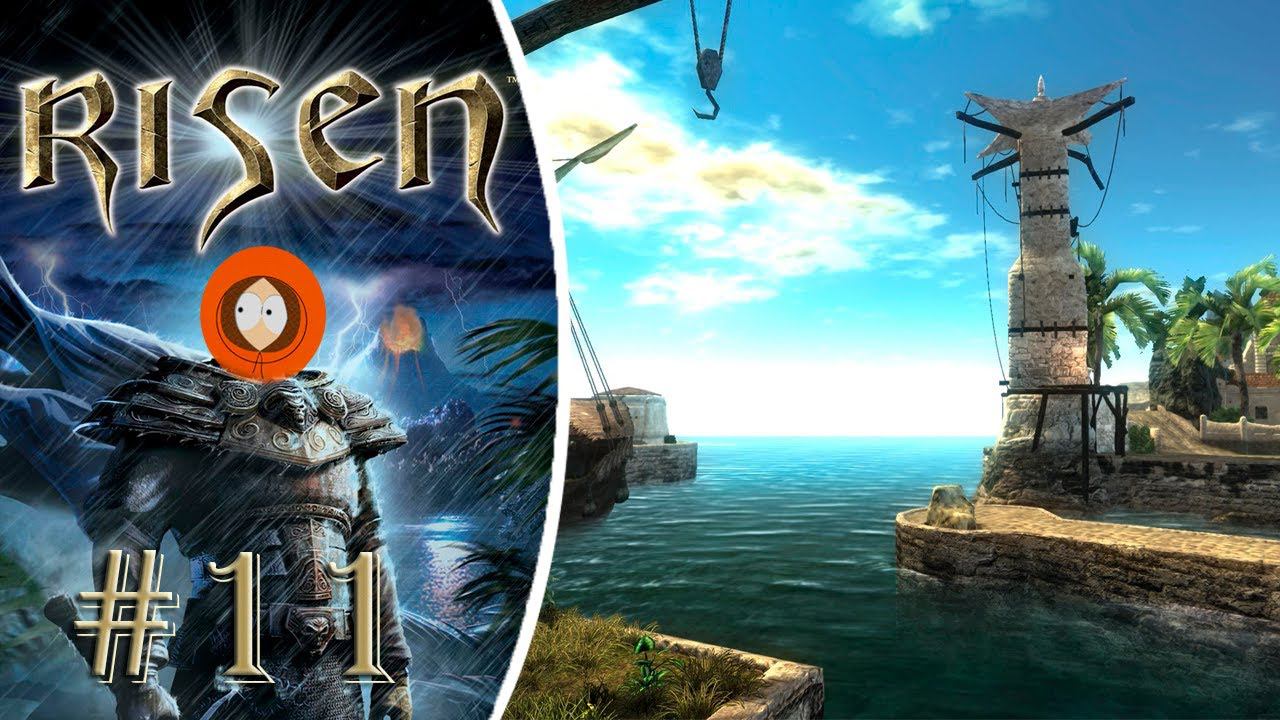 В глубь острова. Прохождение Risen #11 Всё решают зрители в комментариях.