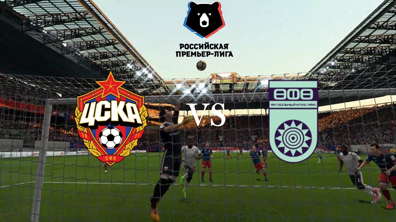 ЦСКА - Уфа Обзор матча 25.07.2021.