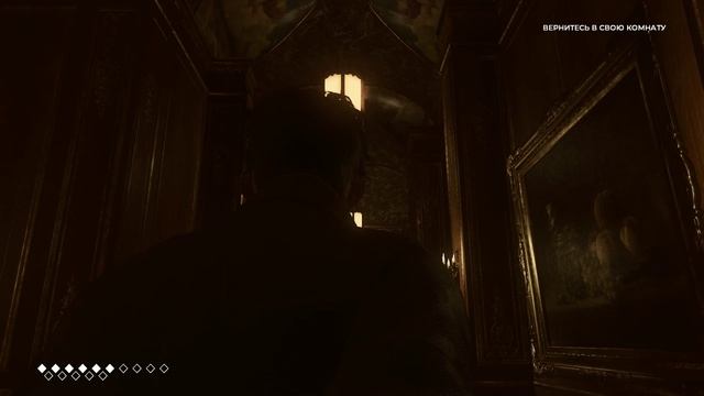 Council, The - прохождение [15] - русские субтитры